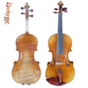 Antique Stradivarius Violin